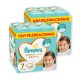 INGYENES SZÁLLÍTÁS - Pampers Premium Care pelenka 7, 15+ kg, HAVI PELENKACSOMAG 1+1 216 db