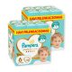 INGYENES SZÁLLÍTÁS - Pampers Premium Care pelenka 6, 13-18 kg, HAVI PELENKACSOMAG 1+1 256 db + ajándék törlőkendő