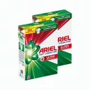 INGYENES SZÁLLÍTÁS - Ariel Ultra Oxi Effect Mosópor 8,8 kg (160 mosáshoz)
