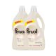 Perwoll All Light Colors finommosószer 2x3,75 liter (150 mosás)