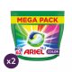 Ariel Color mosókapszula (2x63 db)