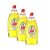 Jar Extra+ mosogatószer citrus illattal (3x900 ml)