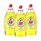 Jar Extra+ mosogatószer citrus illattal (3x900 ml)