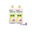 Ludwik citrom illatú mosogatószer (2x900 g)