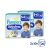 Pampers Splashers úszópelenka, méret: 5-6 (14 kg+), 1+1, 20 db