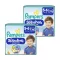 Pampers Splashers úszópelenka, méret: 5-6 (14 kg+), 1+1, 20 db
