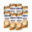 Alpro Barista mandulaital (8x1 liter)