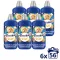 Coccolino Perfume & Care Passion Flower & Bergamot öblítő 6x1288 ml (336 mosás)