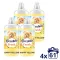 Coccolino Fresh Happy Yellow öblítő 4x1403 ml (244 mosás)