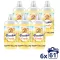 Coccolino Fresh Happy Yellow öblítő 6x1403 ml (366 mosás)
