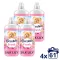 Coccolino Fresh Silk Lily öblítő 4x1403 ml (244 mosás)