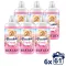 Coccolino Fresh Silk Lily öblítő 6x1403 ml (366 mosás)