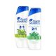 Head & Shoulders Apple Fresh 2az1-ben korpásodás elleni sampon + Head & Shoulders Menthol Fresh 2az1-ben korpásodás elleni sampon csomag