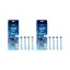 INGYENES SZÁLLÍTÁS - Oral-B iO Kids Stitch fogkefefej (2x4 db)