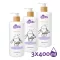 Violeta Double Care sampon (3x400 ml)