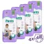 Violeta Double Care Pants bugyipelenka 5, 12-17 kg, HAVI PELENKACSOMAG 192 db