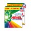 INGYENES  SZÁLLÍTÁS - Ariel Color mosópor 2x5,5 kg (200 mosás)