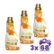 Violeta öblítő koncentrátum mikrokapszulákkal paradise, narancs (3x1,71 liter)