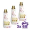 Violeta öblítő koncentrátum mikrokapszulákkal sensitive, rózsaszín (3x1,71 liter)