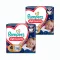 Pampers Night Pants bugyipelenka 4, 9-15 kg HAVI PELENKACSOMAG 50 db