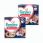 Pampers Night Pants bugyipelenka 4, 9-15 kg HAVI PELENKACSOMAG 50 db
