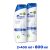 Head & Shoulders Classic Clean Sampon 2x400 ml