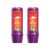 Aussie SOS Repair hajpakolás (2x250 ml)