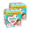 INGYENES SZÁLLÍTÁS - Pampers Premium Care Pants bugyipelenka 7, 15+ kg HAVI PELENKACSOMAG 160 db + ajándék Harmonie törlőkendő