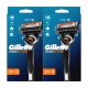 Gillette ProGlide Borotva + 2 db borotvabetét (2 db)