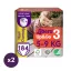 Libero Up&Go 3 bugyipelenka, 5-9 kg, HAVI PELENKACSOMAG 368 db