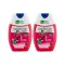 Vademecum Junior 2in1 eper ízű fogkrém 6+ (2x75 ml)