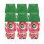 Air Wick Freshmatic Automata légfrissítő spray utántöltő, Rozé Pezsgő és Málna (6x250 ml)