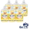 Coccolino Fresh Happy Yellow öblítő 6x1702 ml (444 mosás)