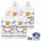 Coccolino Sensitive Cotton Cloud öblítő 4x1702 ml (296 mosás)
