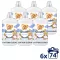 Coccolino Sensitive Cotton Cloud öblítő 6x1702 ml (444 mosás)