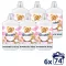 Coccolino Sensitive Romantic Rose öblítő 6x1702 ml (444 mosás)
