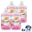 Coccolino Fresh Silk Lily öblítő 4x1702 ml (296 mosás)