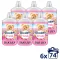 Coccolino Fresh Silk Lily öblítő 6x1702 ml (444 mosás)