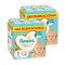 INGYENES SZÁLLÍTÁS - Pampers Premium Care pelenka 1, 2-5 kg, HAVI PELENKACSOMAG 1+1 312 db 