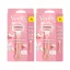 Gillette Venus ComfortGlide borotva 4 db borotvabetéttel (2 db)