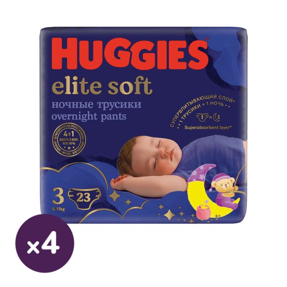 Huggies Elite Soft Overnight Pants éjszakai bugyipelenka 3, 6-11 kg, 92 db