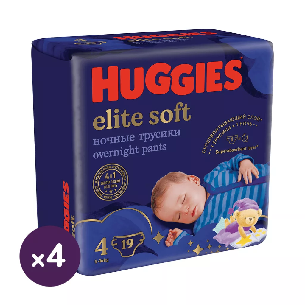 Huggies Elite Soft Overnight Pants éjszakai bugyipelenka 4, 9-14 kg, 76 db