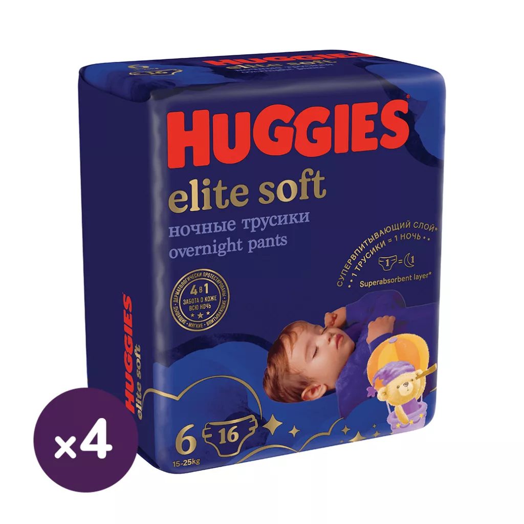 Huggies Elite Soft Overnight Pants éjszakai bugyipelenka 6, 15-25 kg, 64 db