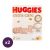 Huggies Extra Care újszülött pelenka 2, 3-6 kg, 96 db