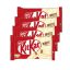 KitKat White ropogós ostya fehér bevonóval (4x41,5 g)