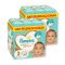 INGYENES SZÁLLÍTÁS - Pampers Premium Care pelenka 3, 6-10 kg, HAVI PELENKACSOMAG 1+1, 400 db