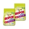 Biopon Color mosópor 2x1,02 kg (34 mosás)