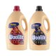 INGYENES SZÁLLÍTÁS - Woolite Keratin Therapy mosószer csomag színes és sötét ruhákhoz 2x4,5 liter (150 mosás)