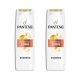 Pantene Pro-V Infinitely Long Sampon Közepes és Hosszú Elgyengült Hajra (2x400 ml)