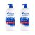Head & Shoulders Men Ultra Sampon Férfiaknak Old Spice Illattal (2x800 ml)